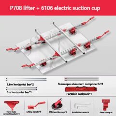 SHİJİNG PLAKA TAŞIMA VANTUZU P708-6109  - ( 6 ADET VANTUZ X 220 KG )